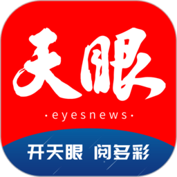 金年会综合体育的赛事安排及参与方式
